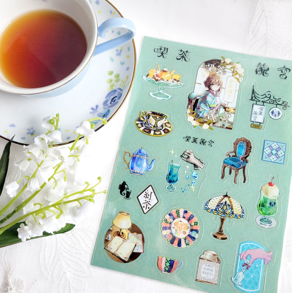 純喫茶ステッカー