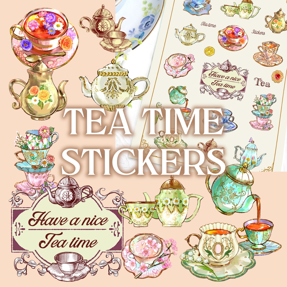 ティータイムステッカー