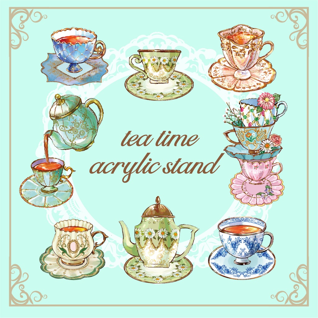 〈全7種〉ティータイムアクスタ