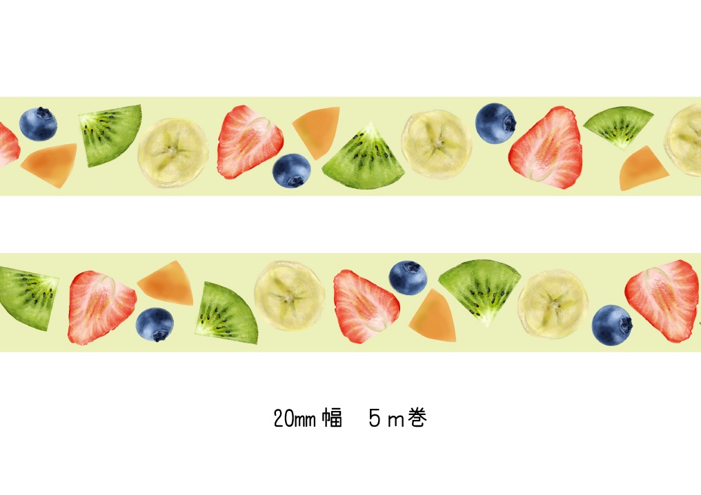 《送料無料》2026年冬福袋【たべものセット】