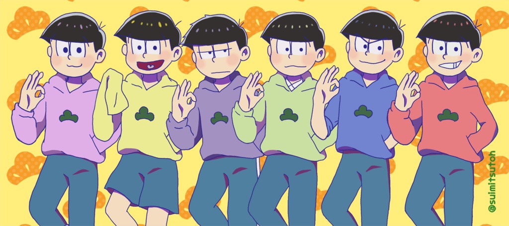 おそ松さんもふもふタオル