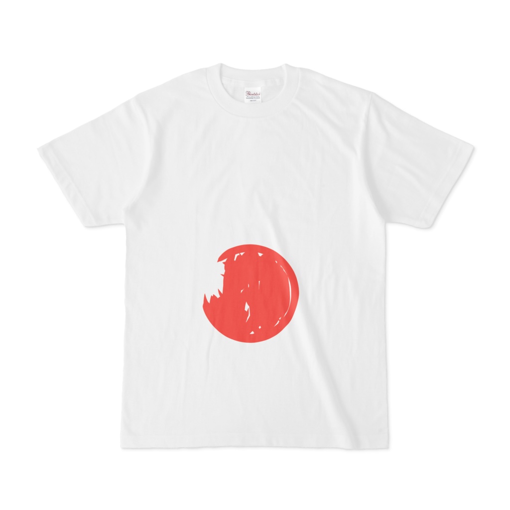あか