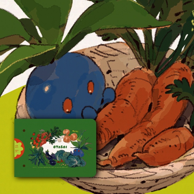 【C107新刊】おやさい