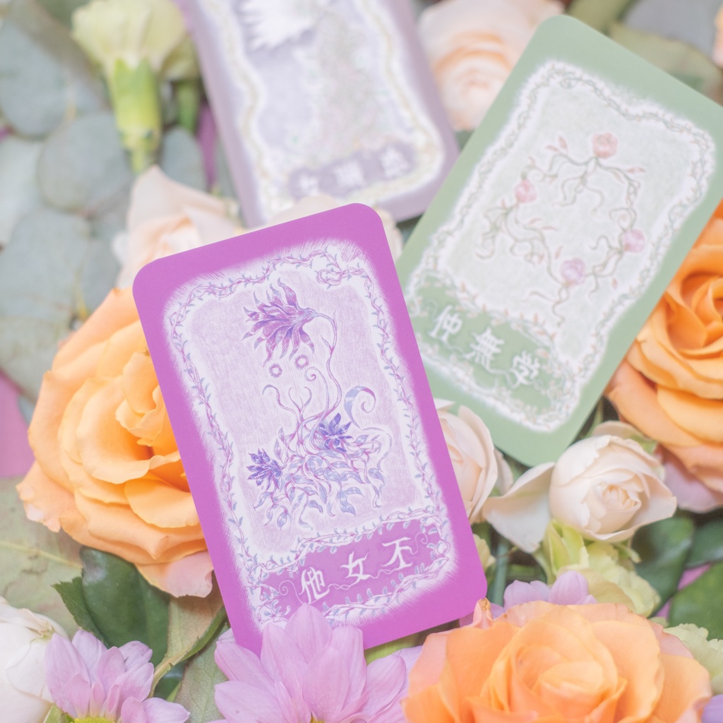 【在庫限り】恋札 color