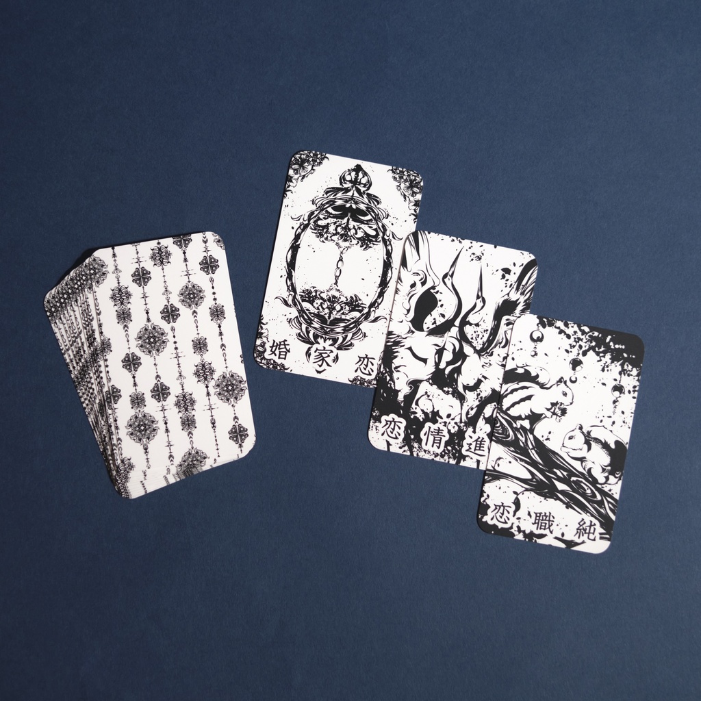 【在庫限り】恋札 monochrome