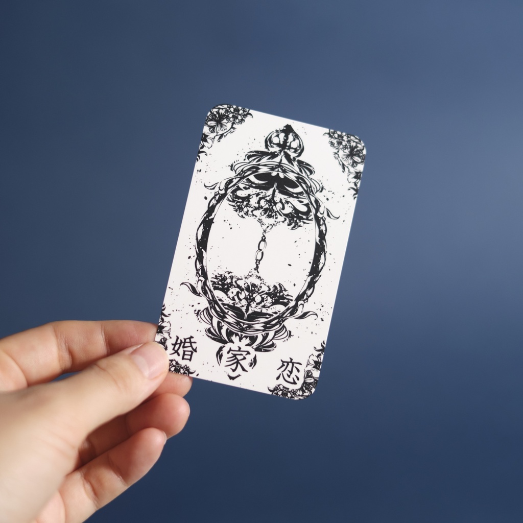 【在庫限り】恋札 monochrome