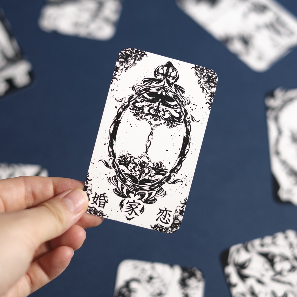 【在庫限り】恋札 monochrome