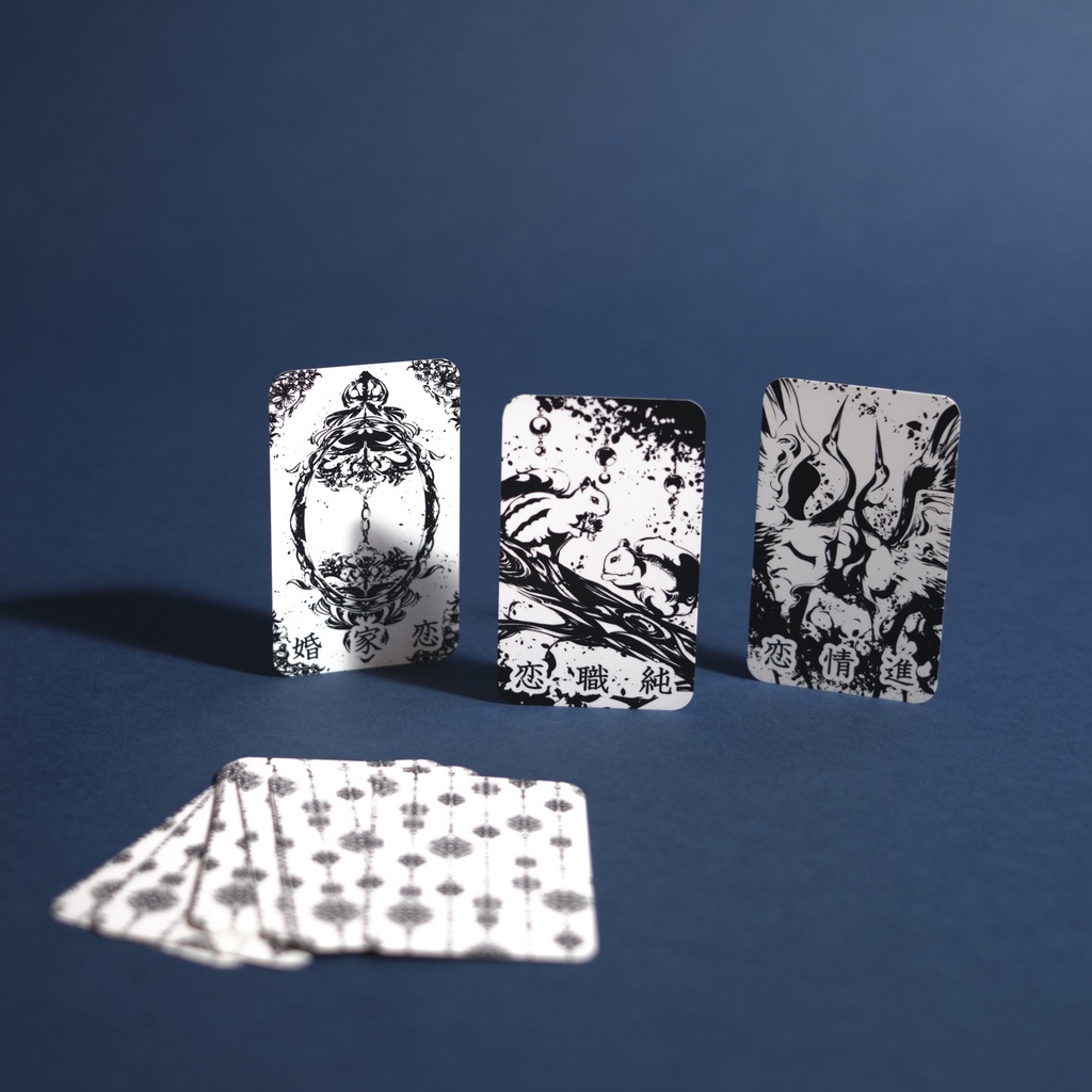 【在庫限り】恋札 monochrome