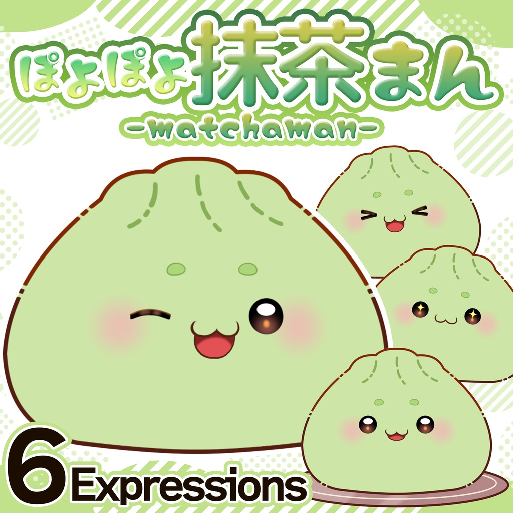 【Live2D Model】ぽよぽよ中華まん - steam bun Model -