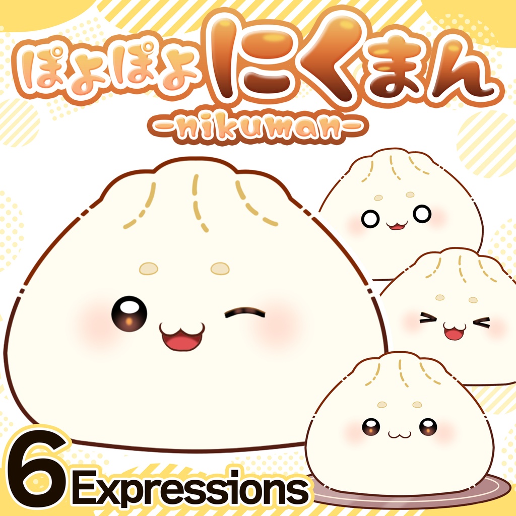 【Live2D Model】ぽよぽよ中華まん - steam bun Model -