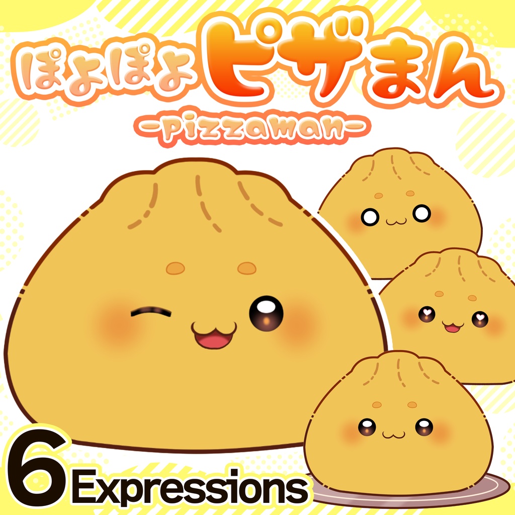 【Live2D Model】ぽよぽよ中華まん - steam bun Model -