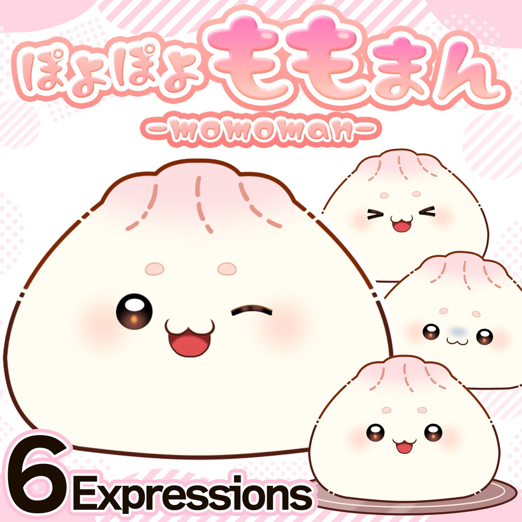 【Live2D Model】ぽよぽよ中華まん - steam bun Model -