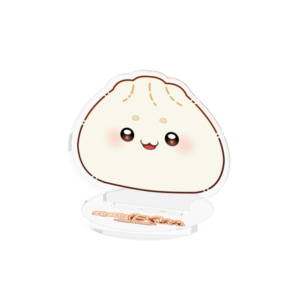 【ぽよぽよにくまん】アクリルフィギュア