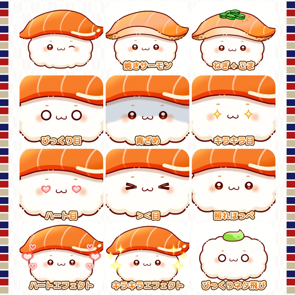 【汎用Live2Dモデル】ぷよ寿司-サーモン-【VTS/nizimaLIVE】