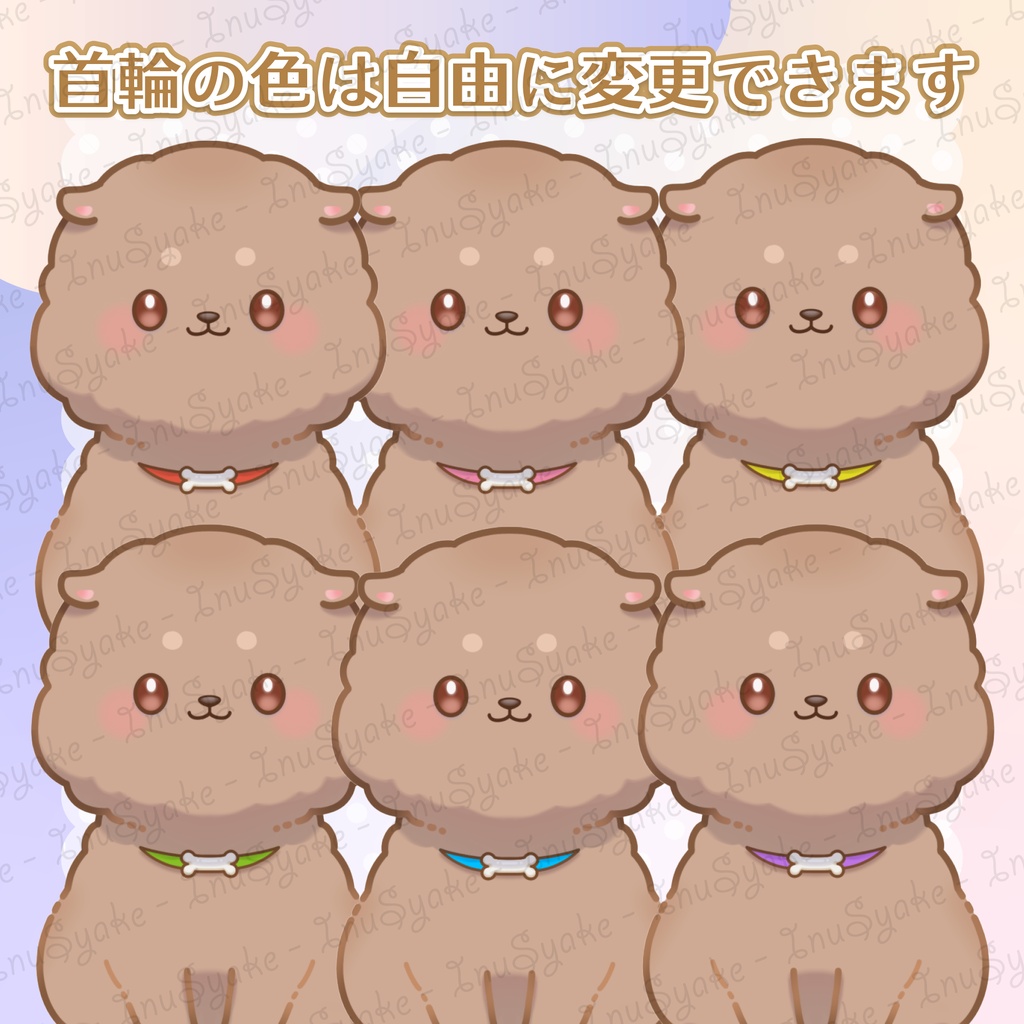 【汎用Live2Dモデル】ふわふわんこ -ちゃ-【VTS/nizimaLIVE】