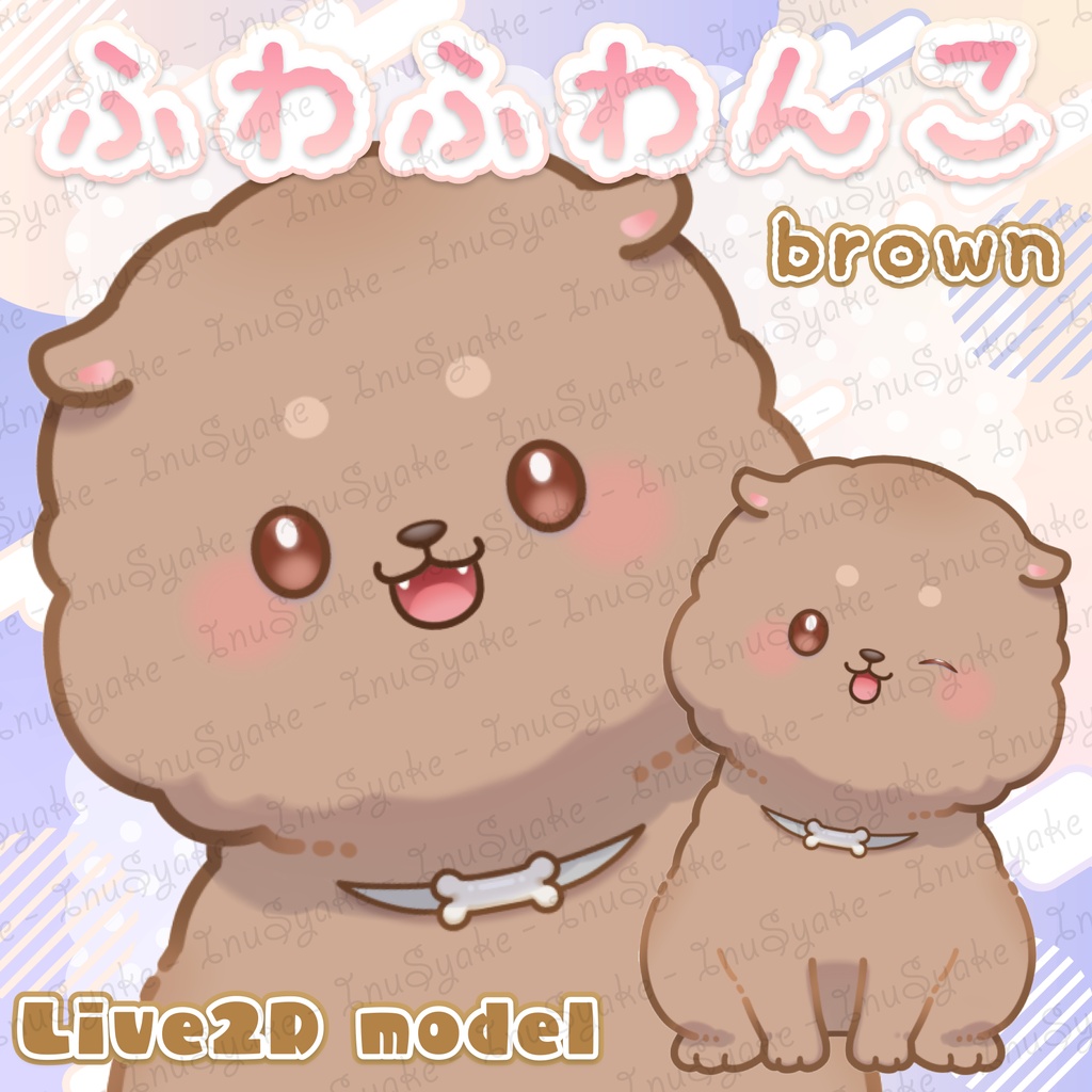 【汎用Live2Dモデル】ふわふわんこ -ちゃ-【VTS/nizimaLIVE】