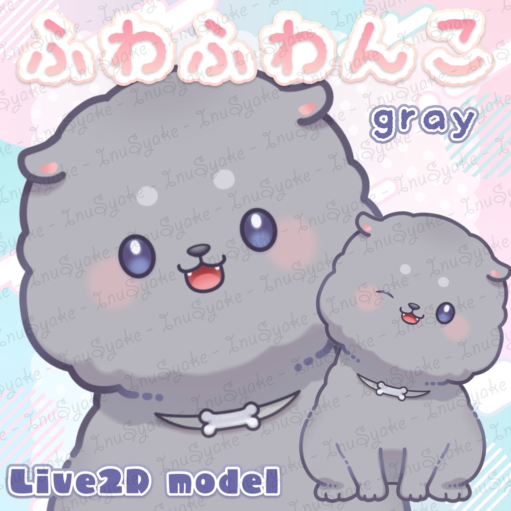 【汎用Live2Dモデル】ふわふわんこ -はい-【VTS/nizimaLIVE】
