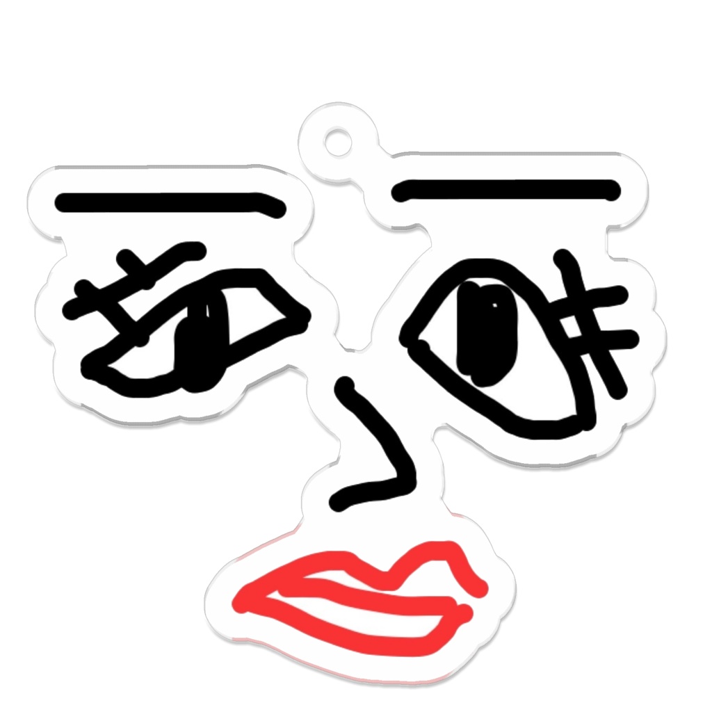 monroe画伯手描き⭐︎似顔絵キーホルダー