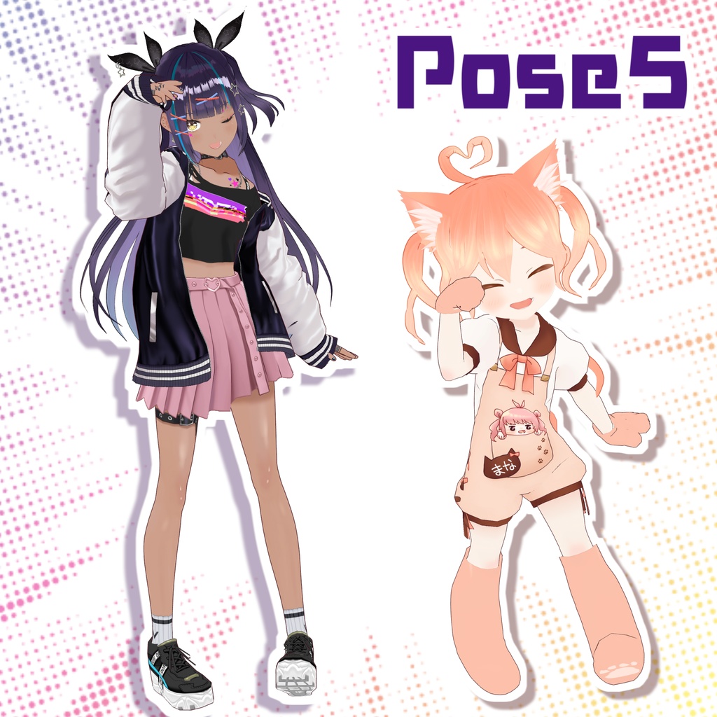 VRoidStudio用ごきげんポーズ集(5種×2パターン)