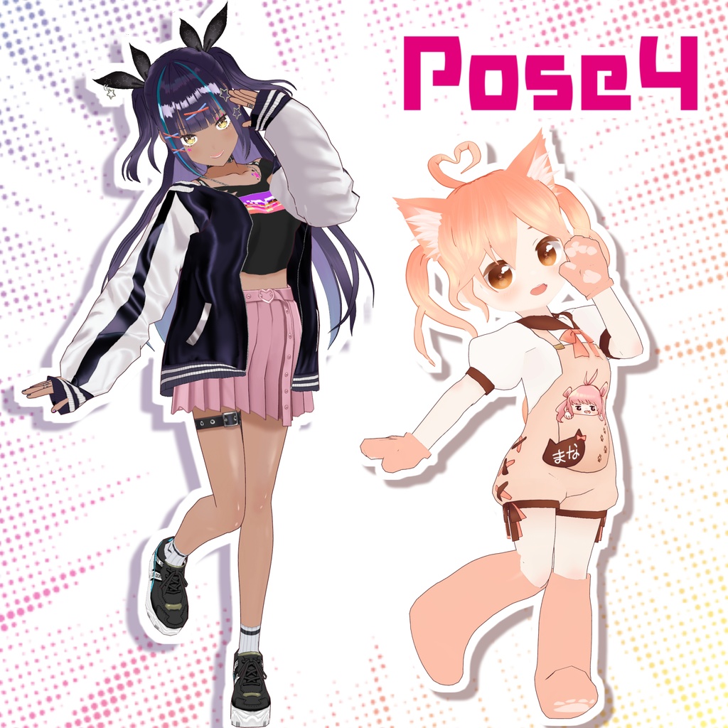 VRoidStudio用ごきげんポーズ集(5種×2パターン)