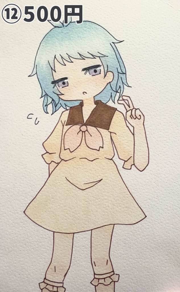 販売終了!《グッズ購入者限定》ミニ色紙・イラストカード