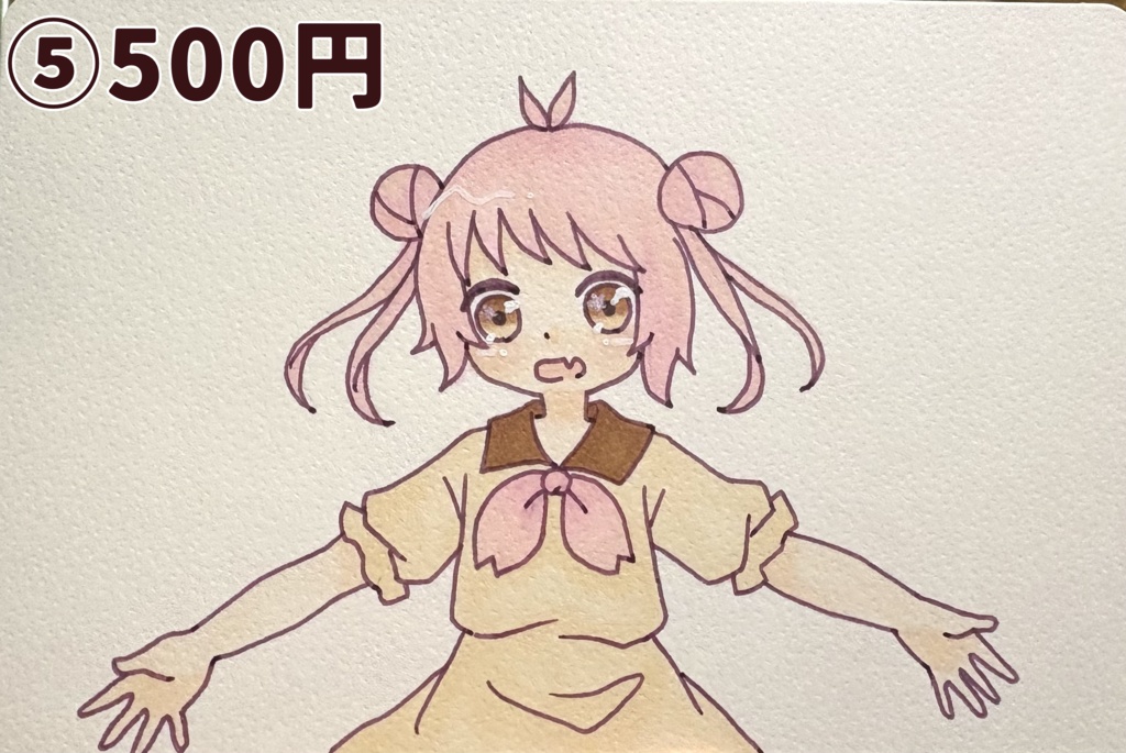 販売終了!《グッズ購入者限定》ミニ色紙・イラストカード