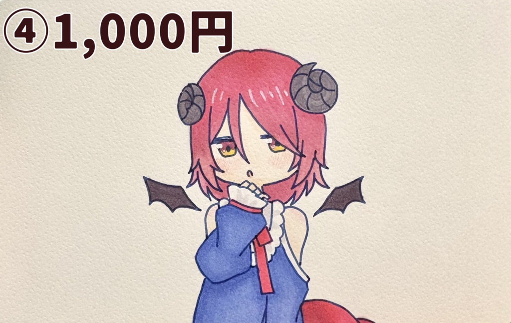 販売終了!《グッズ購入者限定》ミニ色紙・イラストカード