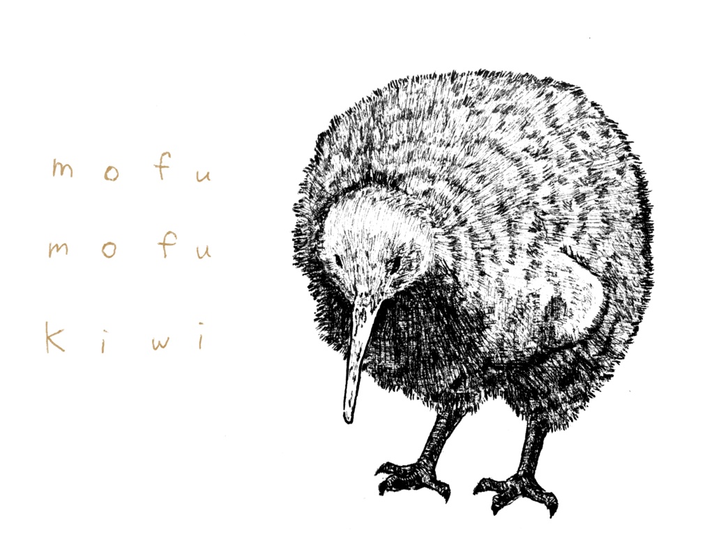 キーウィバードのサコッシュ【ペン画ver】