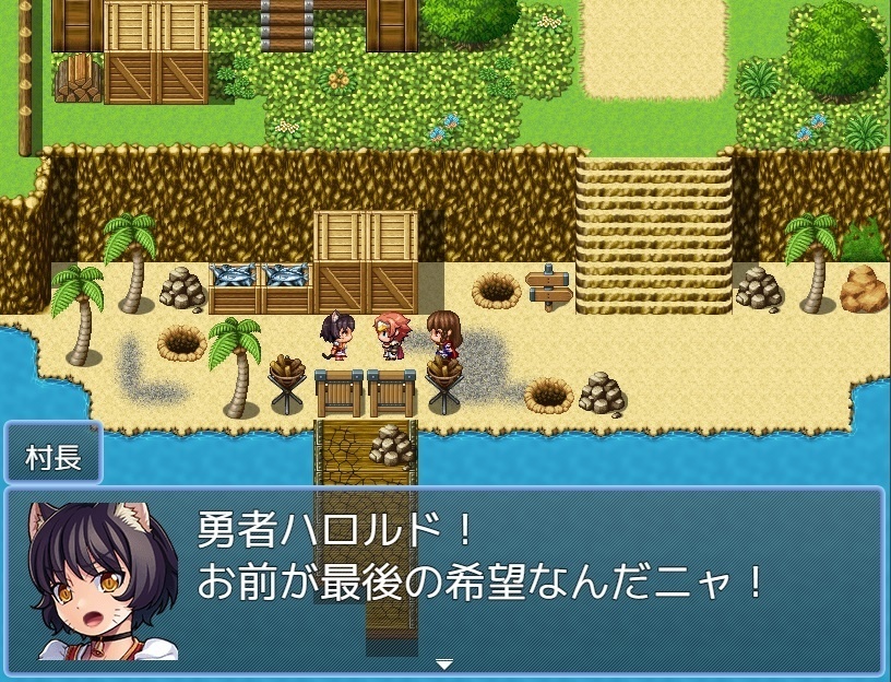 【フリーゲーム】時をかけるKSG