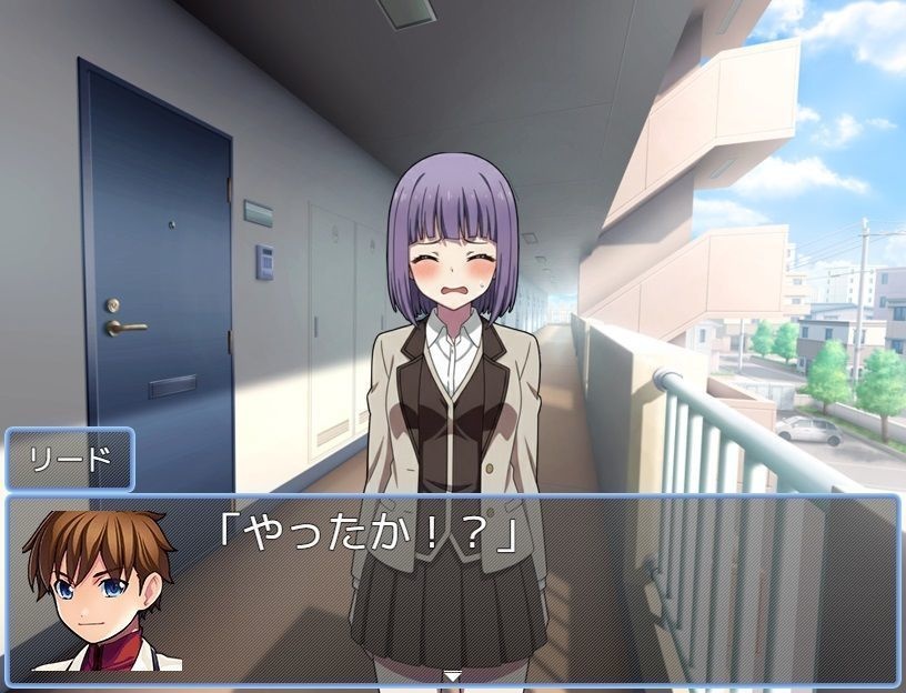 【フリーゲーム】玄関の前でヤバい奴にエンカウントした件