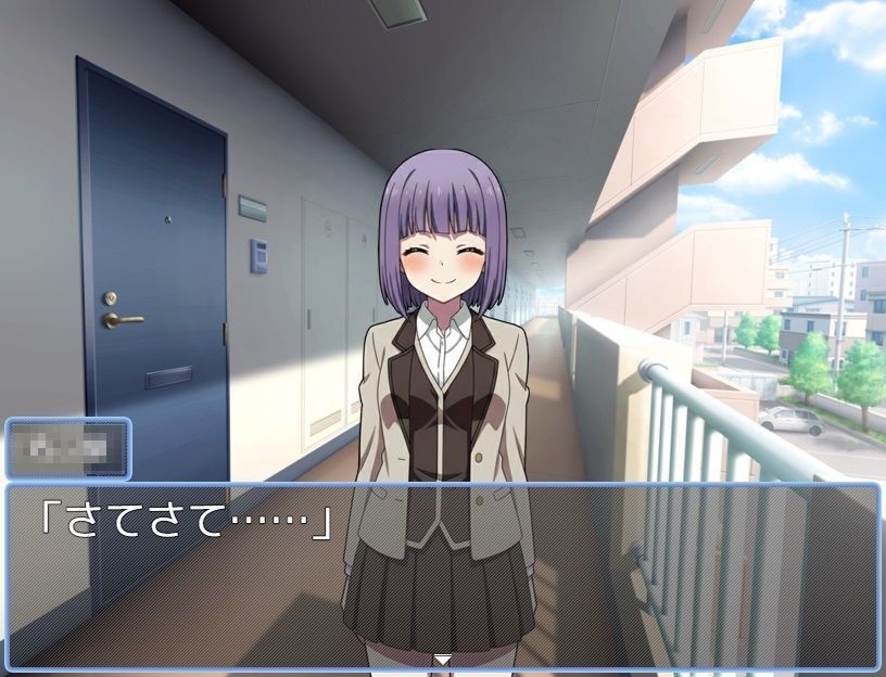 【フリーゲーム】玄関の前でヤバい奴にエンカウントした件