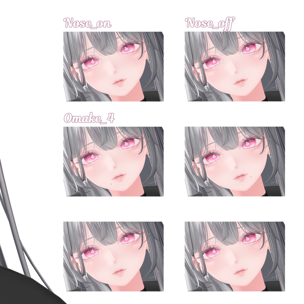 【Misaki専用】Eyes & Makeup texture