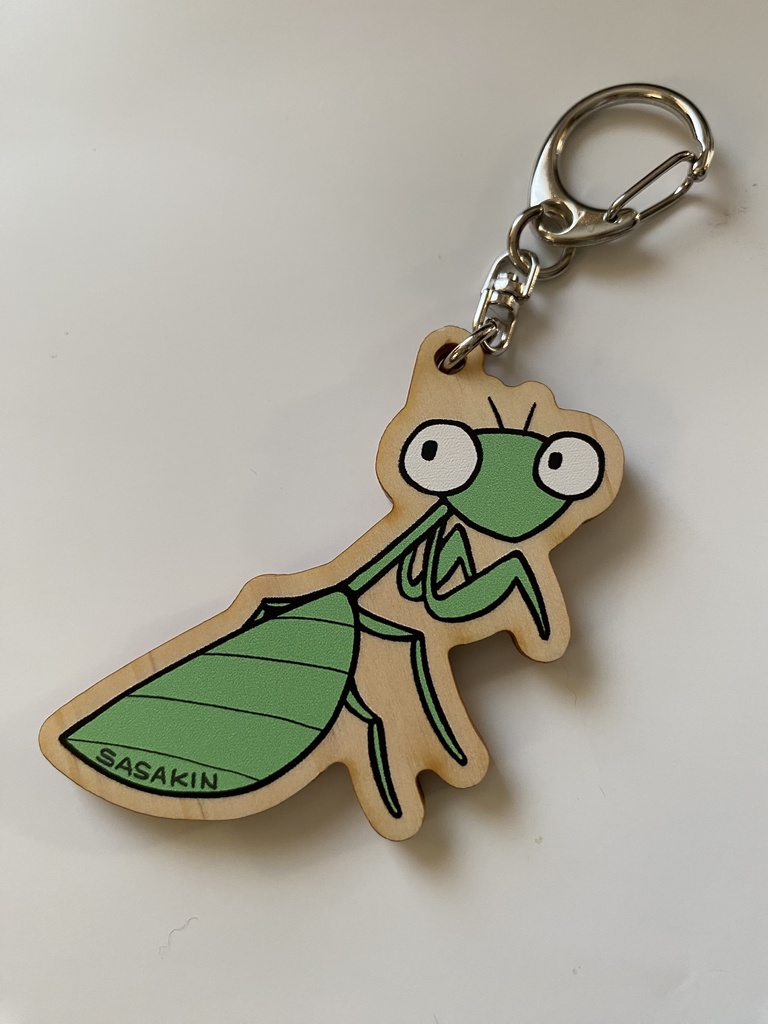 ハラビロカマキリキーホルダー(ウッド)