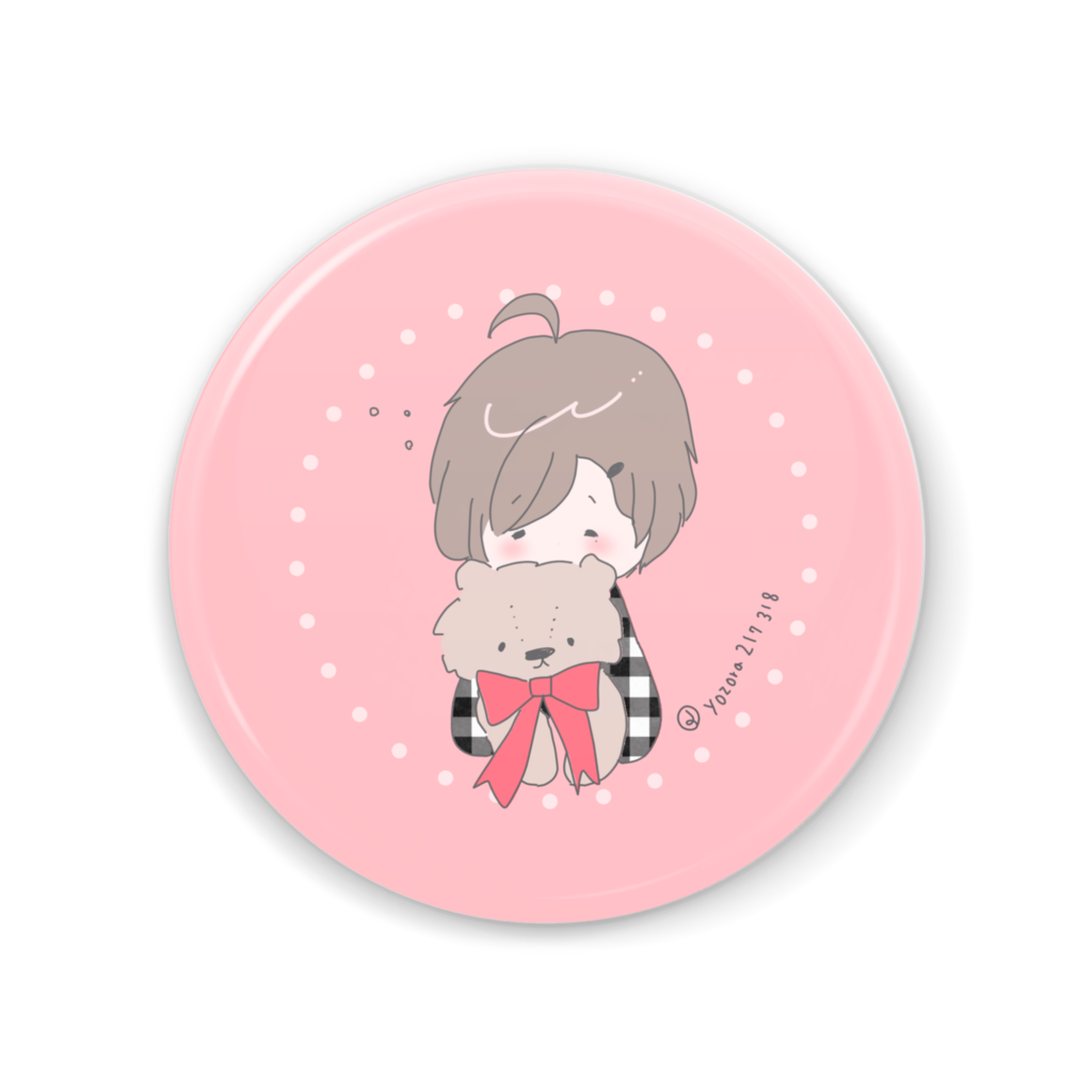 【非公式】ショート叶くん【叶】