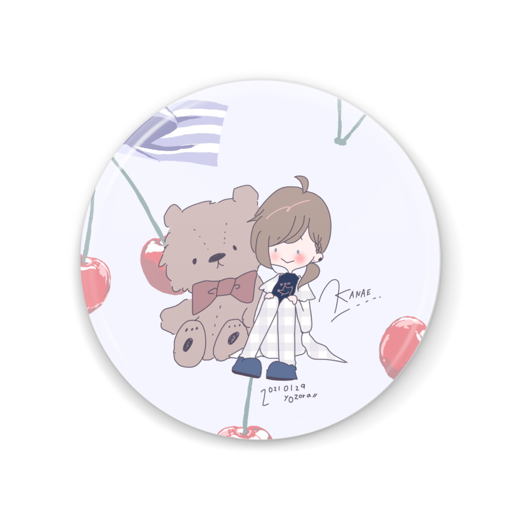 【非公式】さくらんぼと叶くん【叶】