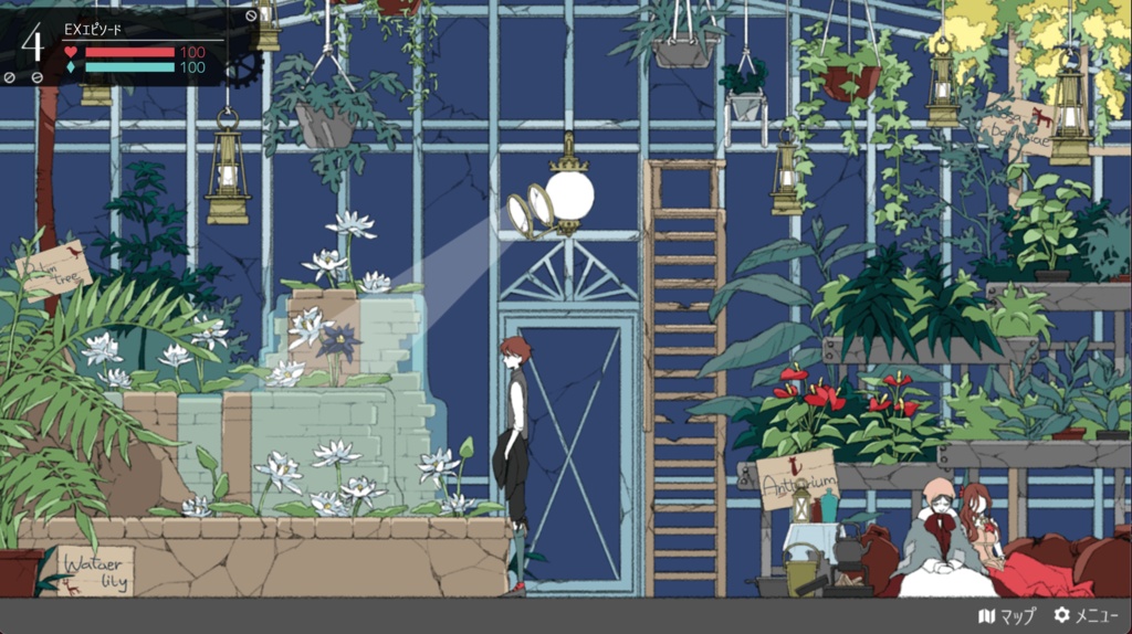 『愛しのフランケンシュタイン』コンプリートエディション