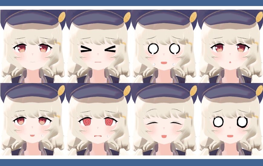 内海アオバ | Aoba VRChat モデル