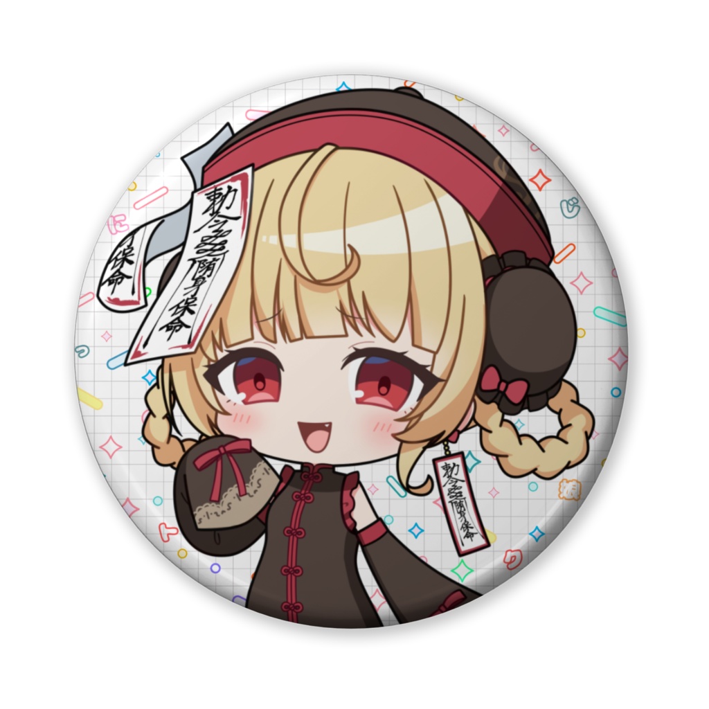 御影ちお　缶バッジ56mm