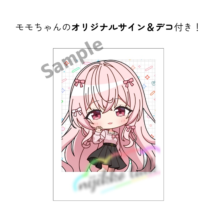 結月モモ オリジナルフォト風カード(手書きサイン&デコ付き)