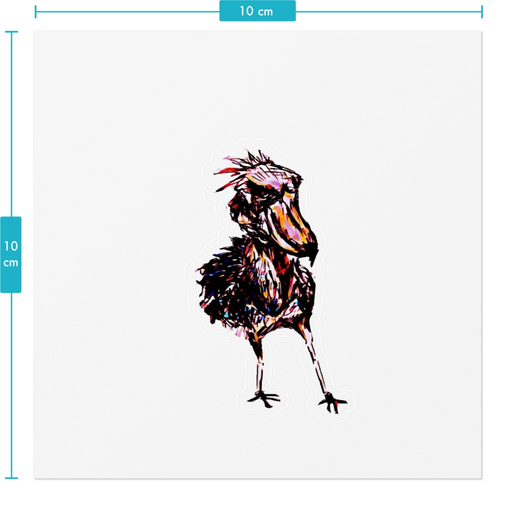 ハシビロコウさんステッカー