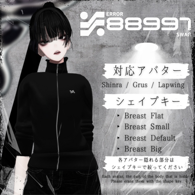 ≒ 90's Sports Mix ≒