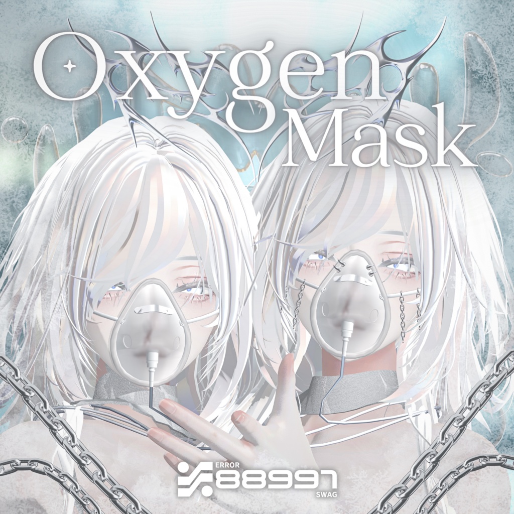 ≒ Oxygen Mask ≒