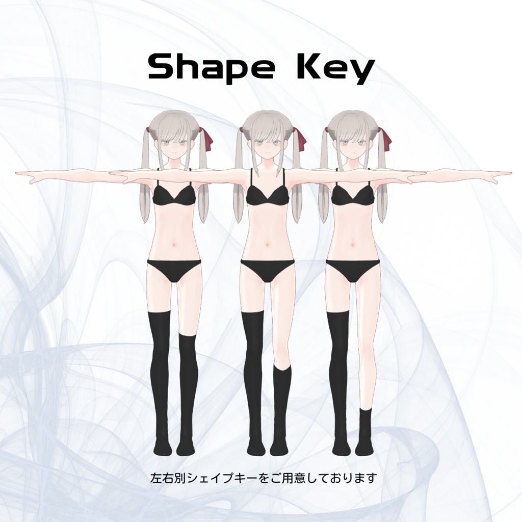 ≒ Simple Underwear ≒