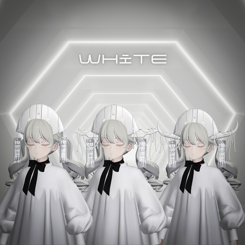 ≒ Fan Headdress ≒