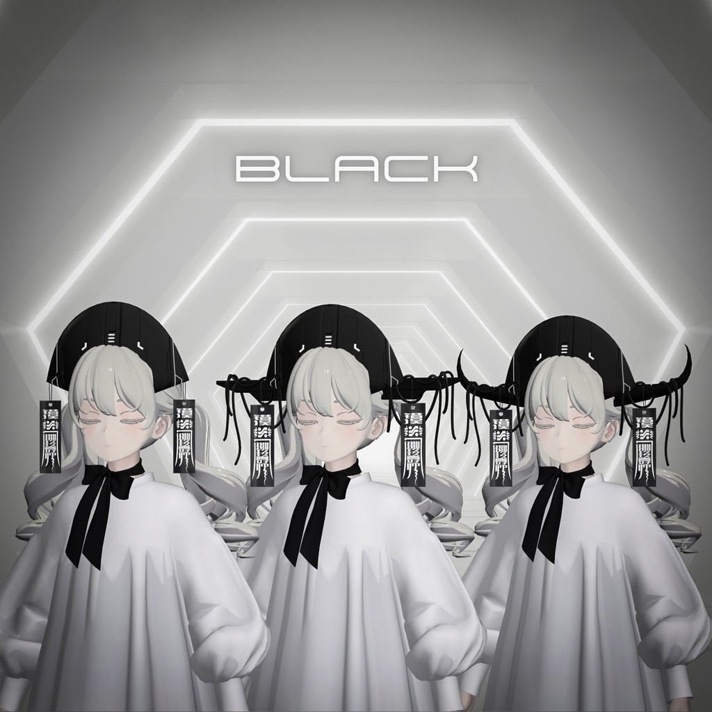 ≒ Fan Headdress ≒