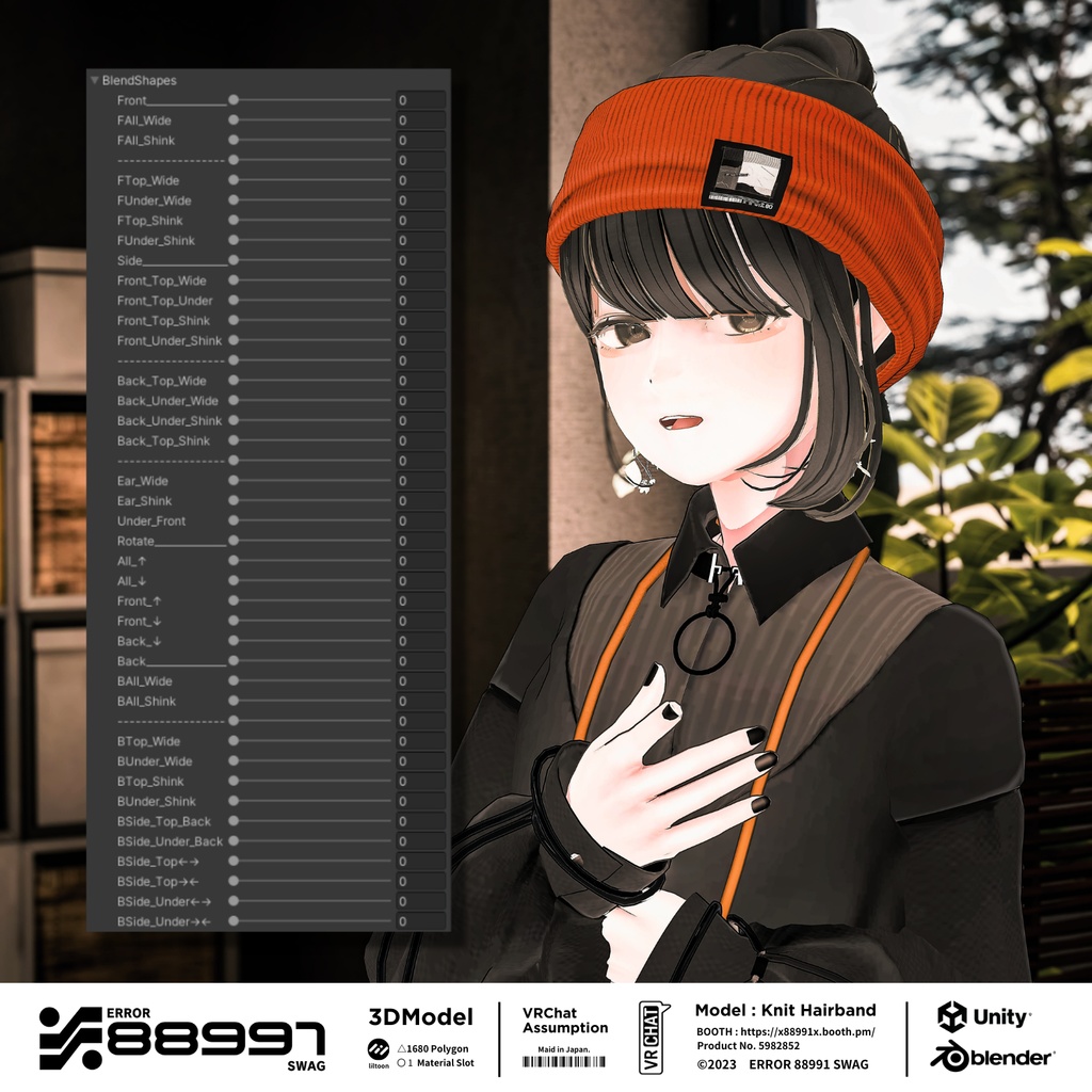 ≒ Knit Hairband ≒