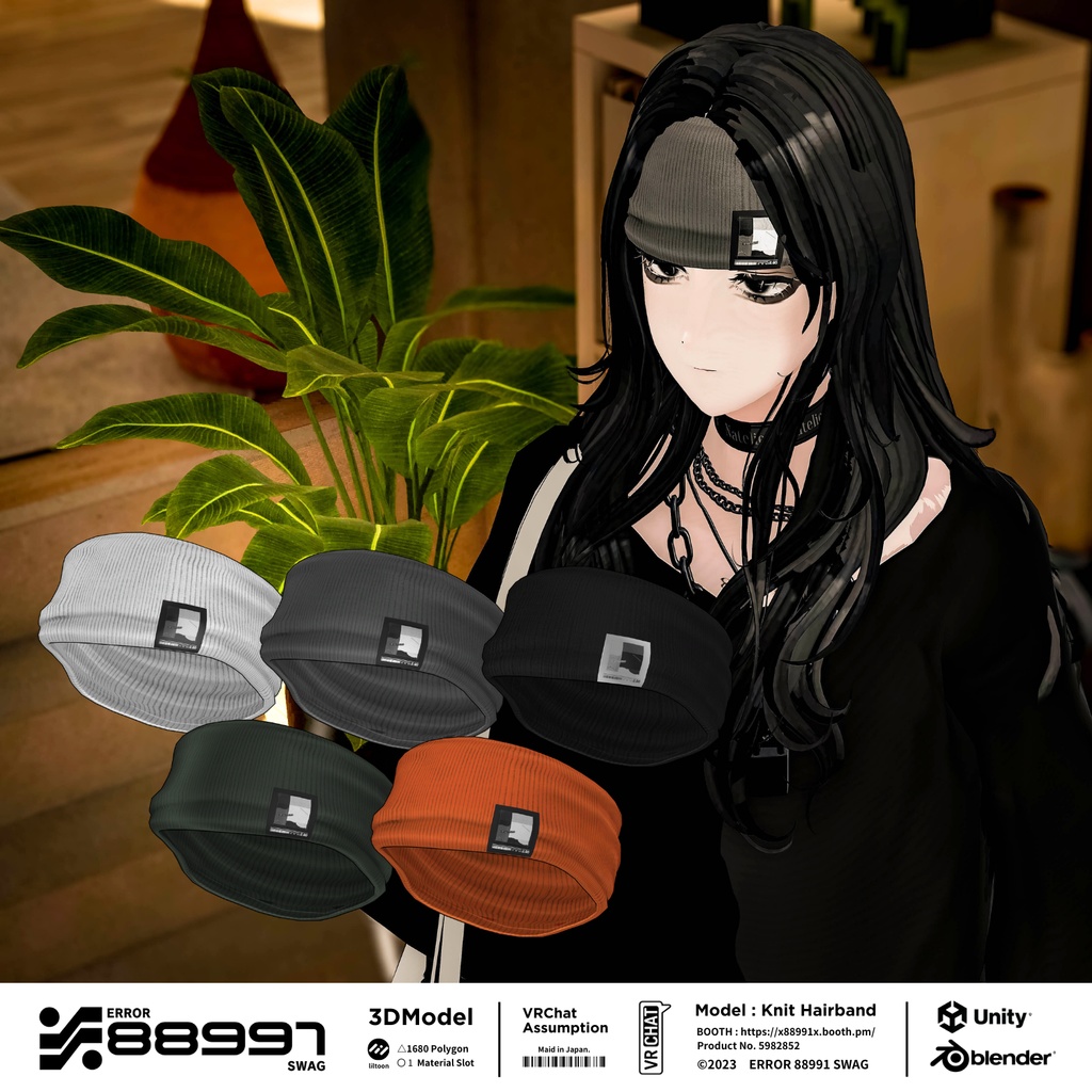 ≒ Knit Hairband ≒