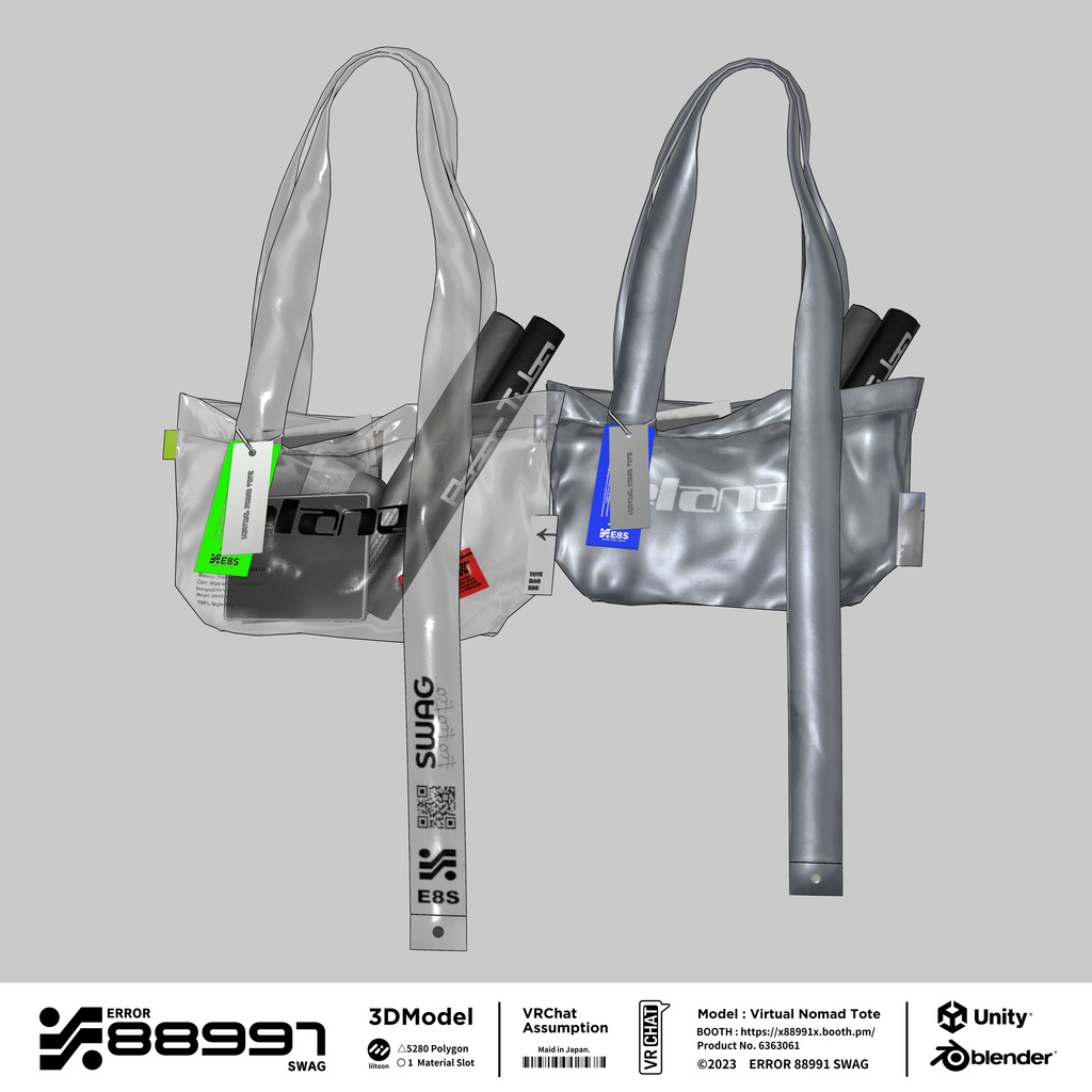 ≒ Virtual Nomad Tote ≒