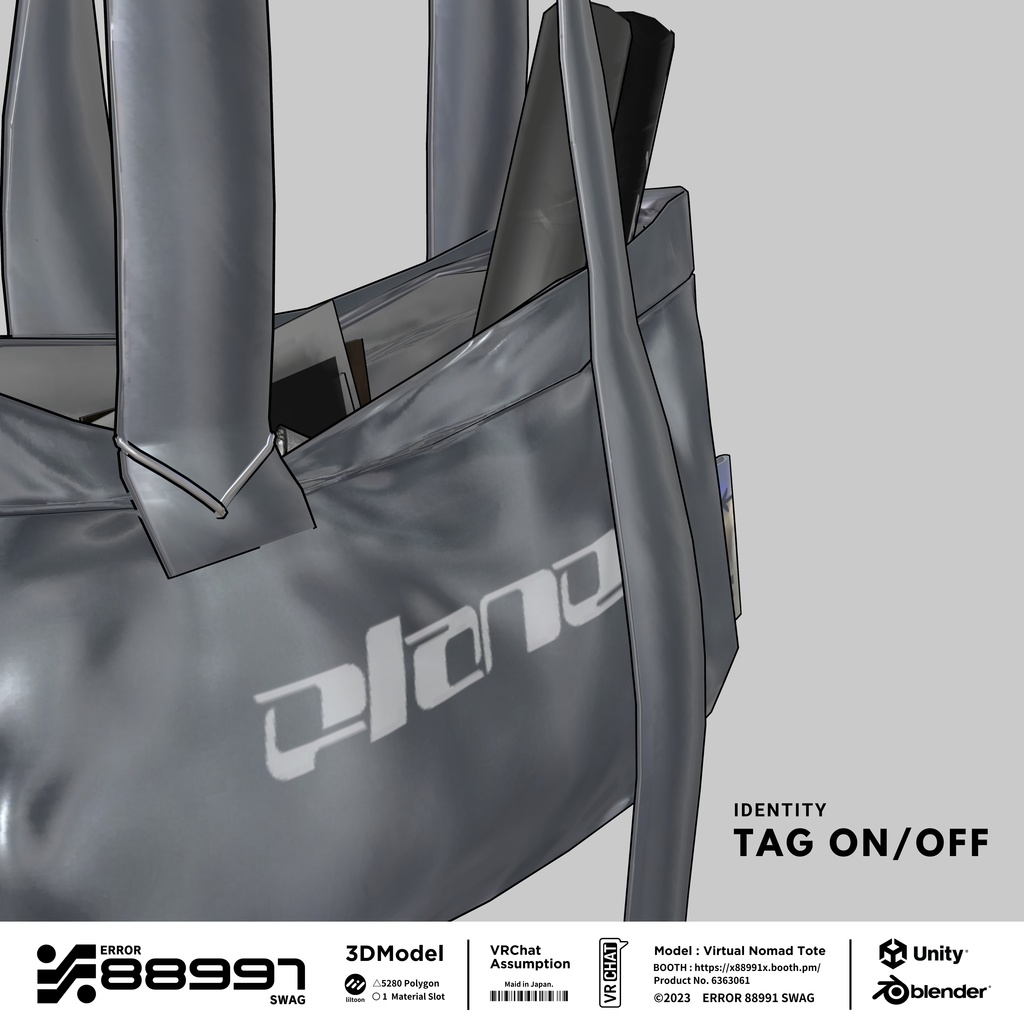 ≒ Virtual Nomad Tote ≒