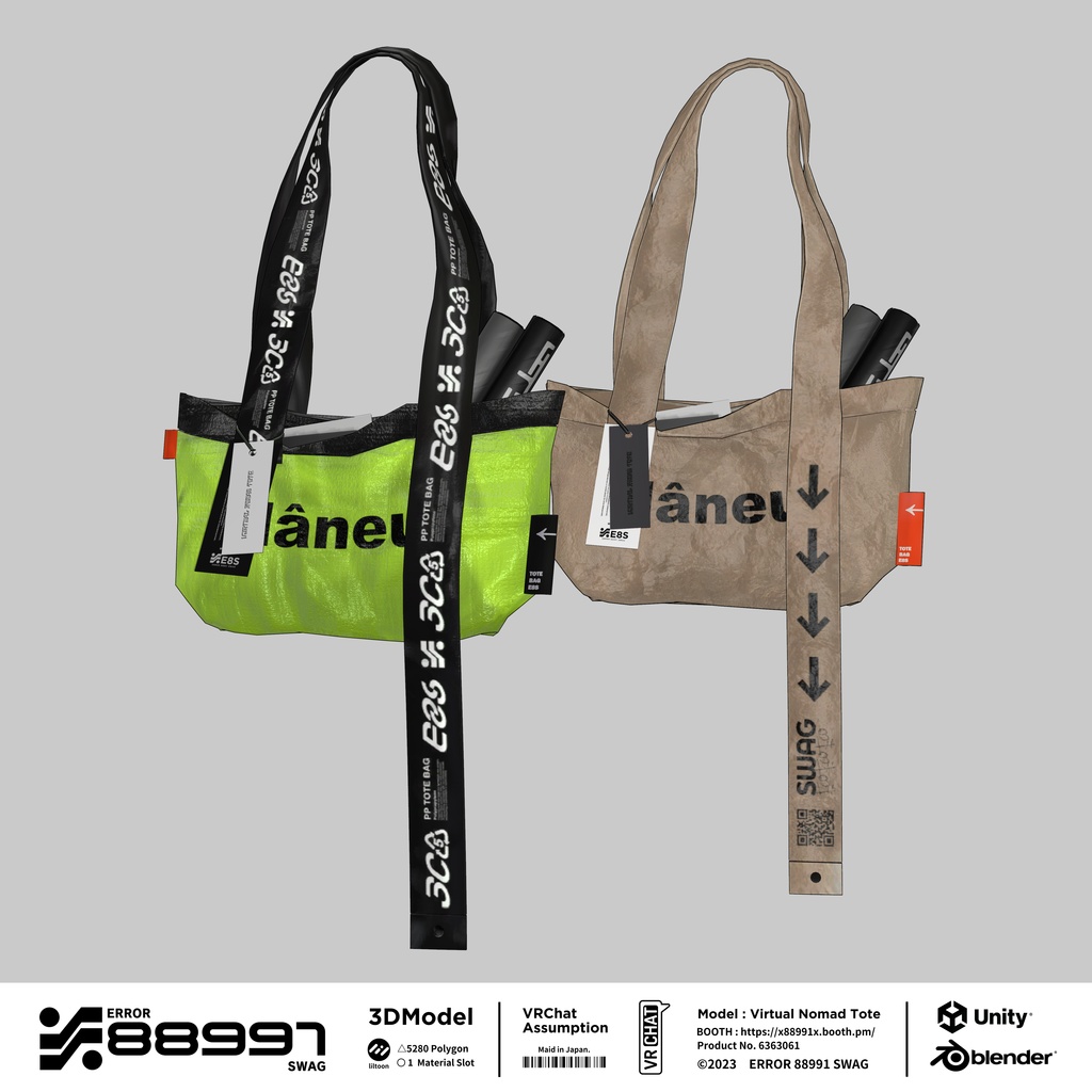 ≒ Virtual Nomad Tote ≒